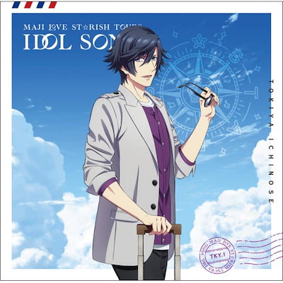 Qoo10] 宮野真守(一ノ瀬トキヤ) ／ 劇場版 う