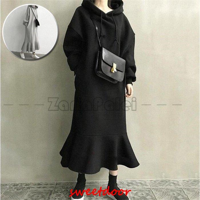 パーカーロングワンピース カットソーワンピース フード付き マーメイドワンピース 長袖 レディース ロング丈 スウェット 秋 冬 カジュアル シンプル ゆったり