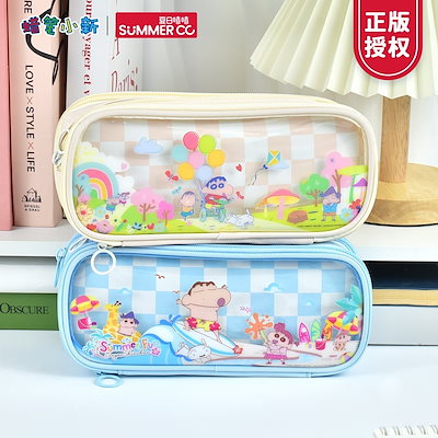 Qoo10] クレヨンしんちゃん*筆箱多層大容量透明ペ