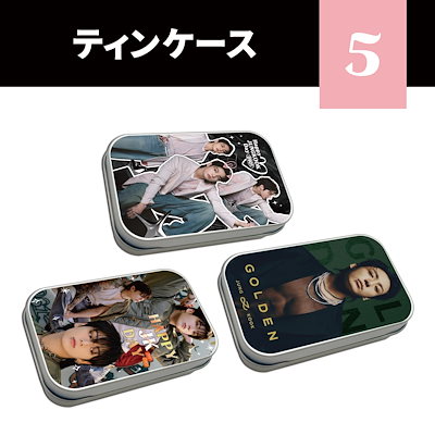 BTS Jung kook ティンケース Qoo10] ＊2024 JUNGKOOK ジョングク : KPOP