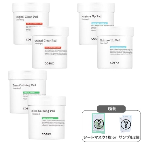 [180枚大容量] ワンステップパッド 90枚 ダブル企画 3種の中から選択1Kビューティー