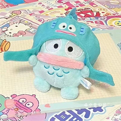 Qoo10] 【激安本日限定】キーホルダーハンギョドン