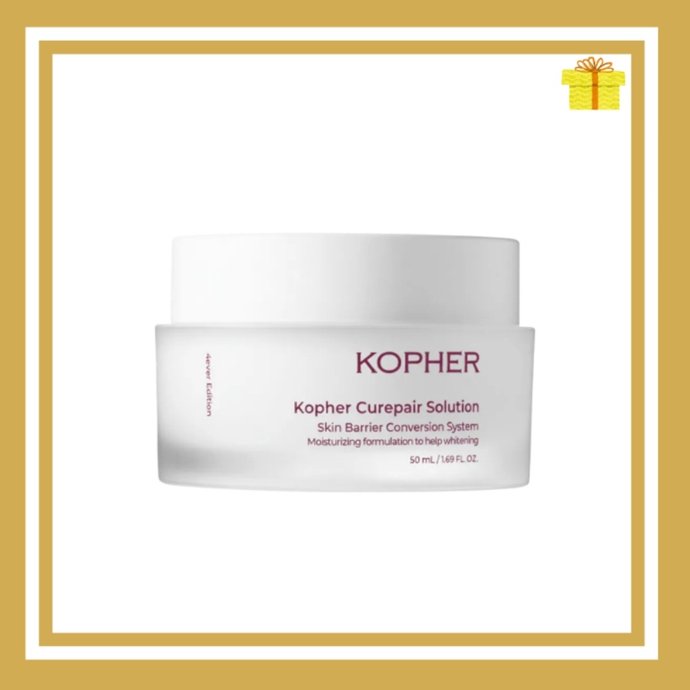 キュリペア ソリューション うるおいクリーム 鎮静 低刺激クリーム 50ml