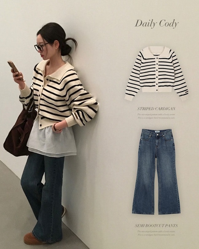 [MADE] セントセミフレアシルエットのデニムパンツ pt1441