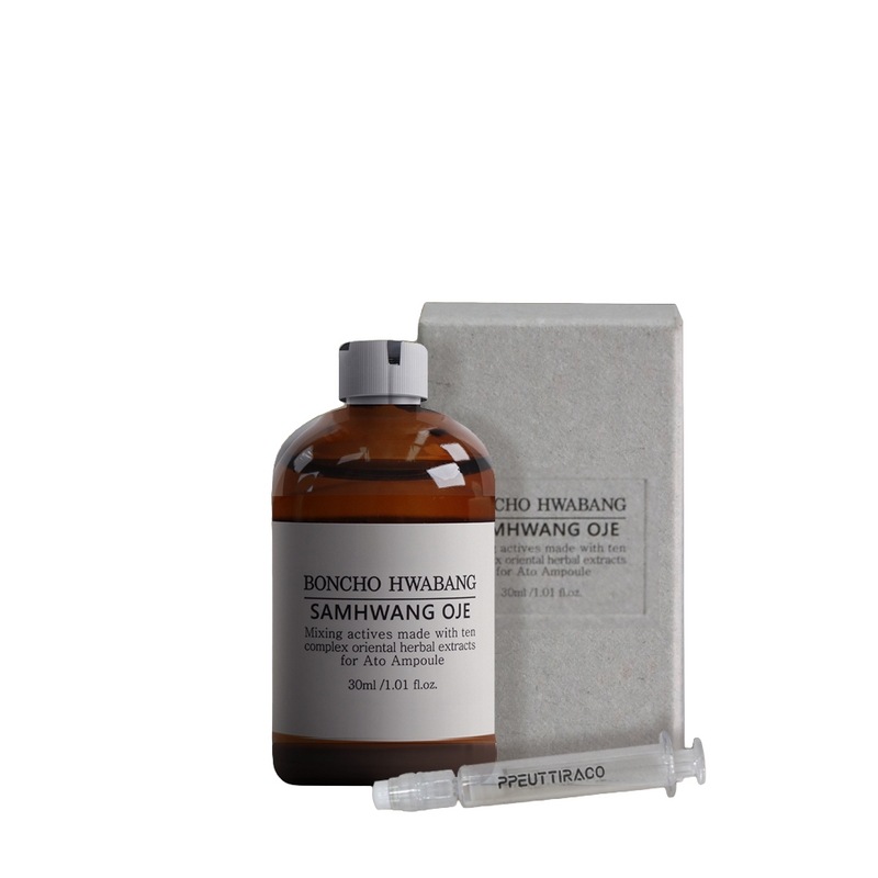 [PETITRA] プチラ本町花房アンプル100ml