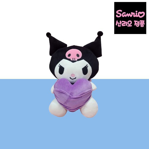 サンリオ 黒美ハート ぬいぐるみ 45cm 玩具 おもちゃ