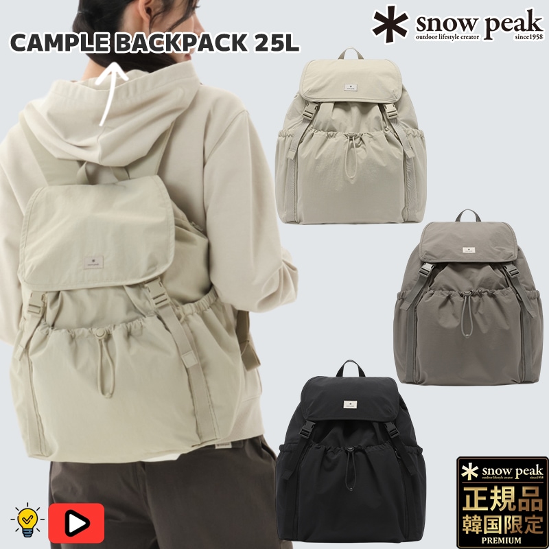 【正規品】CAMPLE BACKPACK 25L 韓国限定 かばん バッグ カジュアル スポーティアウトドア 通勤 通学 お出かけ 旅行 S25ZUCBP14