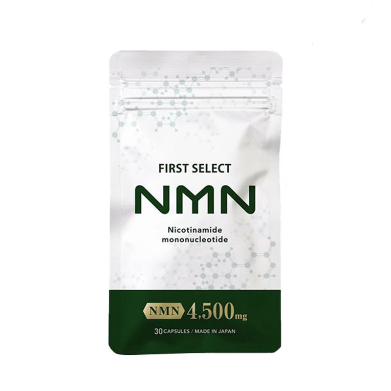 NMN サプリ サプリメント 4500mg 高配合 30カプセル 純国産 高純度99.9％以上 aplod公式 NAD 日本製 mnm nmm nnm mmn 美容 健康 国産