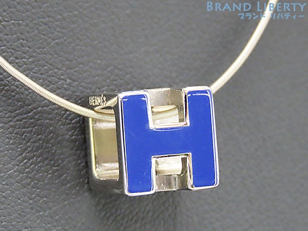美品エルメスカージュアッシュＨキューブネックレスペンダントチョーカーブルーシルバー