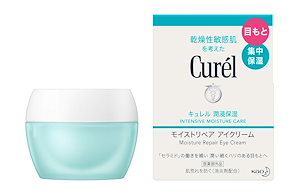 【新品未使用】BOOM DE AH DAHプレミアム4GFアンプル+アイクリーム BOOM DE AH DAH プレミアム4GFアンプル、アイクリーム 韓国コスメ