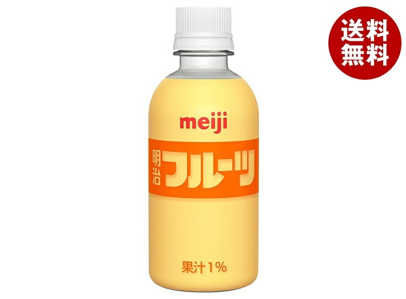 明治 フルーツ 220mlPET×24本入×(2ケース) メーカー 問屋直送