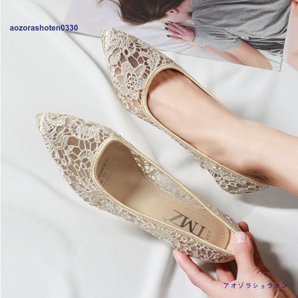 送料無料走れるパンプス 総レースパンプス オフィス 通勤 パンプス 大きいサイズ 3センチヒール ポインテッドトゥ フォーマル 就活 冠婚葬祭