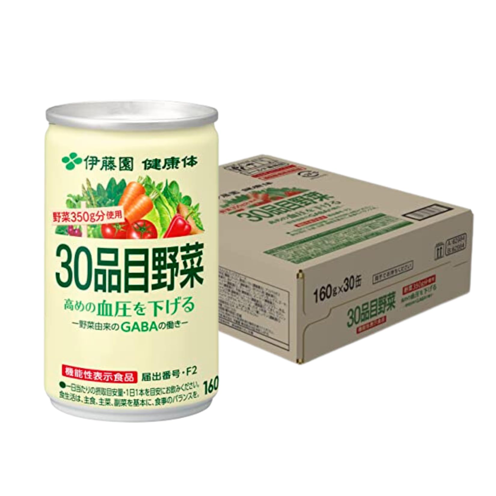［機能性表示食品］【伊藤園健康体 公式通販】30品目野菜 缶 160g×30本 1ケース GABA配合 一日分 野菜不足防止 甘さ控えめ 飲みやすい まとめ買い