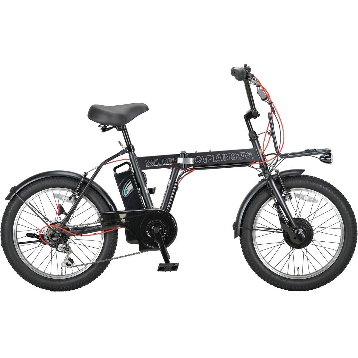 【台数限定】【お客様組立品】 キャプテンスタッグ eワイルダー電動FDB206（マットブラック） 20インチ 自転車 折りたたみ 電動アシスト 71,390円