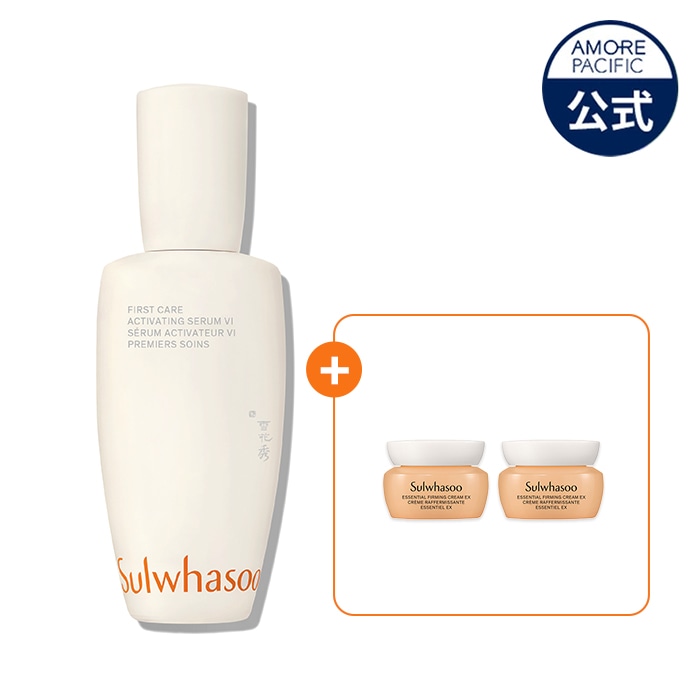 新品　雪花秀　sulwhasoo ユンジョエッセンス　企画セット [限定販売] 楽天市場】ND_【Sulwhasoo公式】 潤燥 ( ユンジョ ) エッセンス
