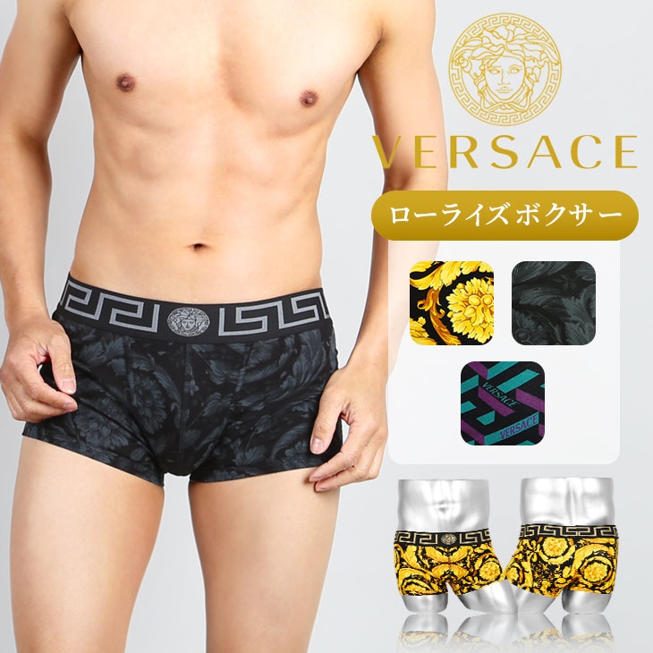 JERSEY STRETCH STAMPA BAROCCO メンズ ローライズボクサーパンツ