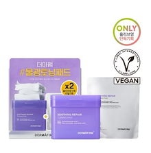 Qoo10 | 「DERMAFIRM」のブランド検索結果(人気順)：DERMAFIRM買うなら