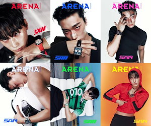 ateez