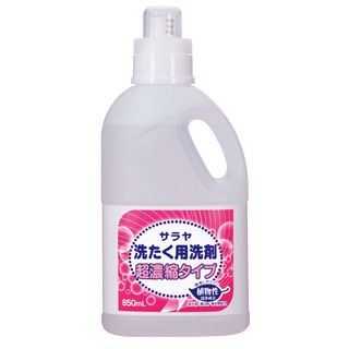 サラヤ　洗たく用洗剤　超濃縮タイプ　850mL×10本入【取り寄せ商品・即納不可】