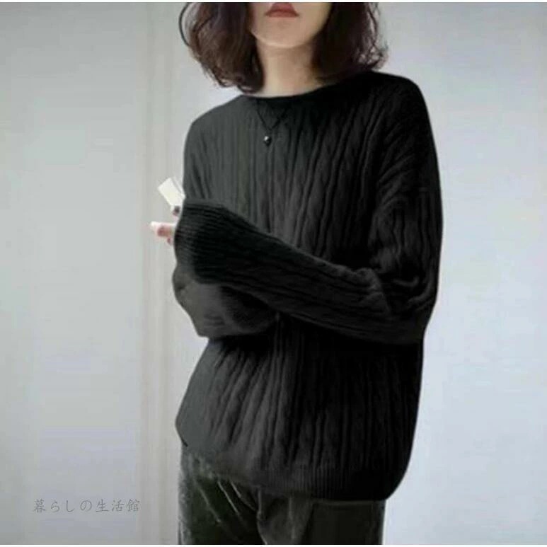 ニット セーター レディース ケーブル編み セーター きれいめ ニットセーター 冬 秋冬 ラウンドネック プルオーバーセーター カジュアル プルオーバー