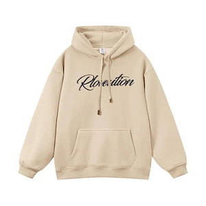 アウター レディース 長袖 韓国服 韓国ファッション 男女兼用 ジャケット スウェット トップス パーカー 早割 SALE Areyousure ファッショナブル