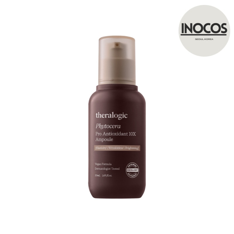フィトセラプロアンチオキシダント 10Xアンプル 50ml
