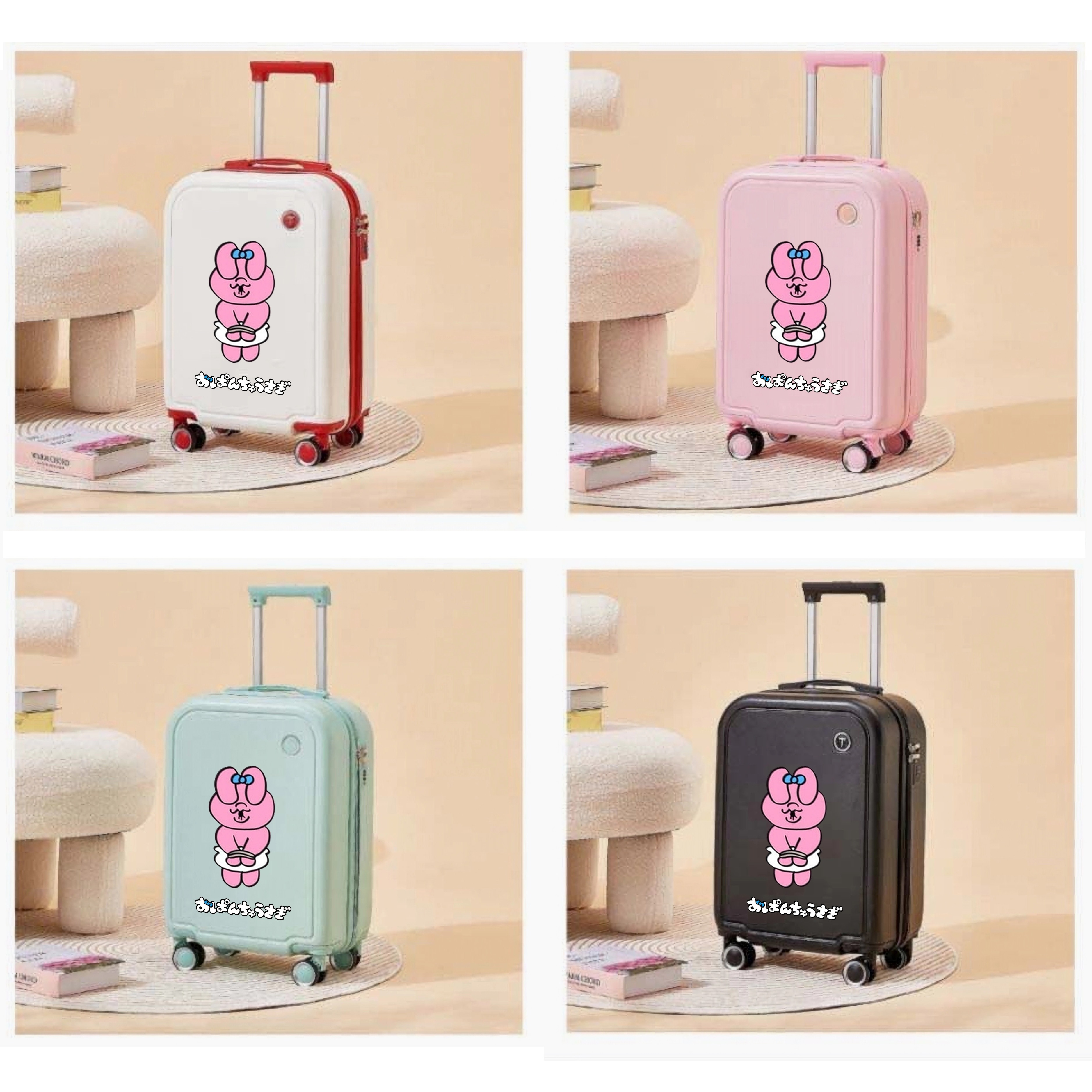 人气 おぱんちゅうさぎ 20インチ スーツケース 機内用キャリア 4 色-0627-06 5,408円