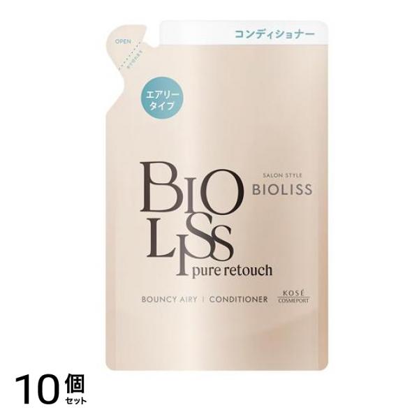 SS ビオリス ピュアレタッチ ぺたふぅわ ヘアコンディショナー 340mL (詰め替え用) 10個セット