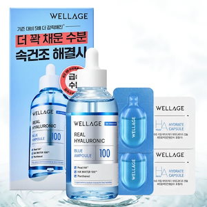 Qoo10] bring green 【75ml SET】 ジンクテカ セラム : スキンケア