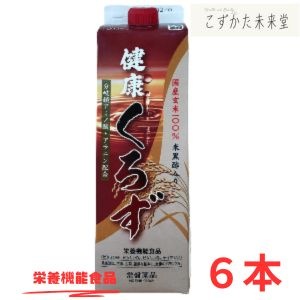 トキワ 健康くろず 1000ml 6本セット 黒酢バーモント 黒酢 米黒酢 常盤薬品