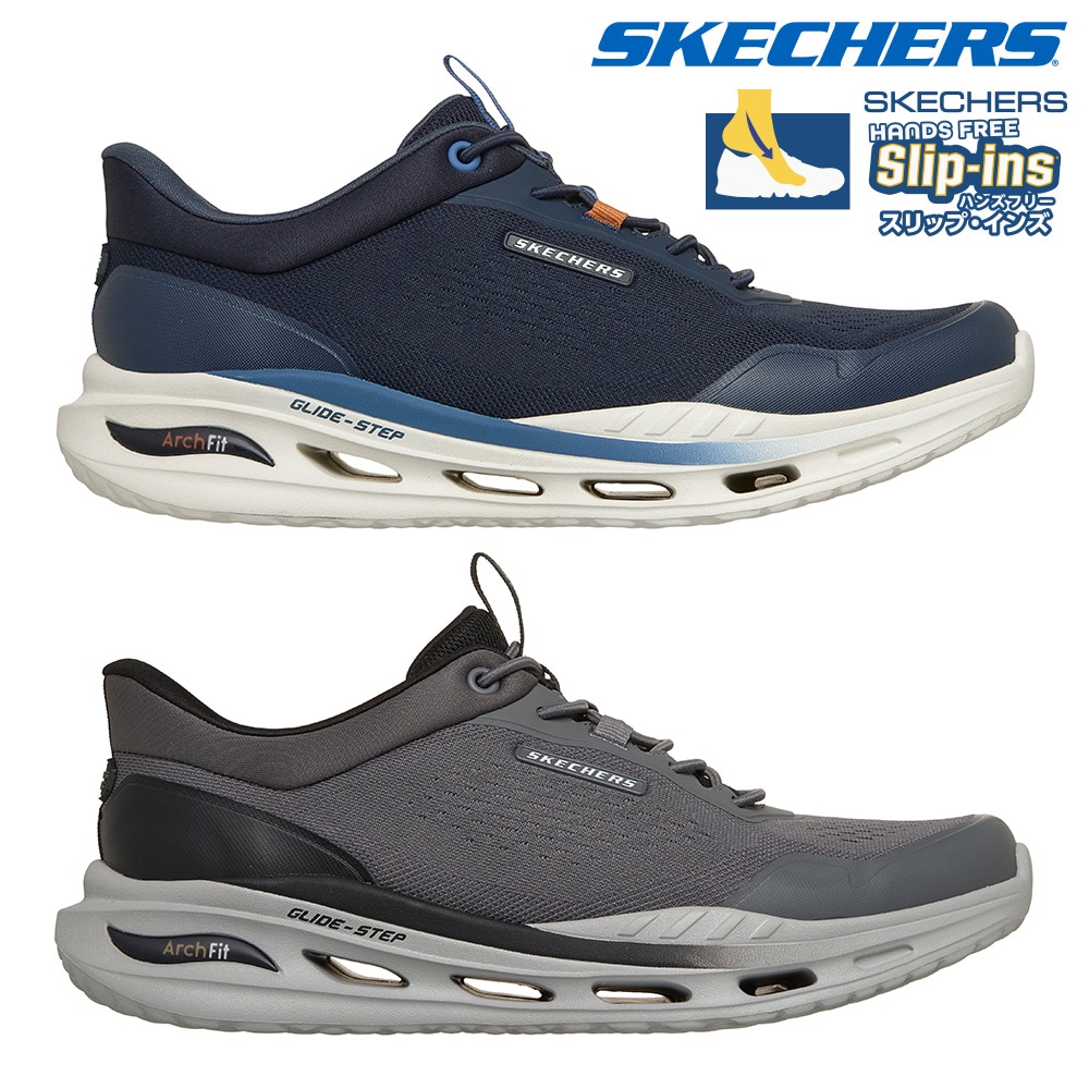 スケッチャーズ スニーカー メンズ スリップインズ：アーチフィット オーヴァン - ハンター 211319 SKECHERS ハンズフリー