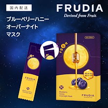 Qoo10 | 「フルディア」のブランド検索結果(人気順)：フルディア