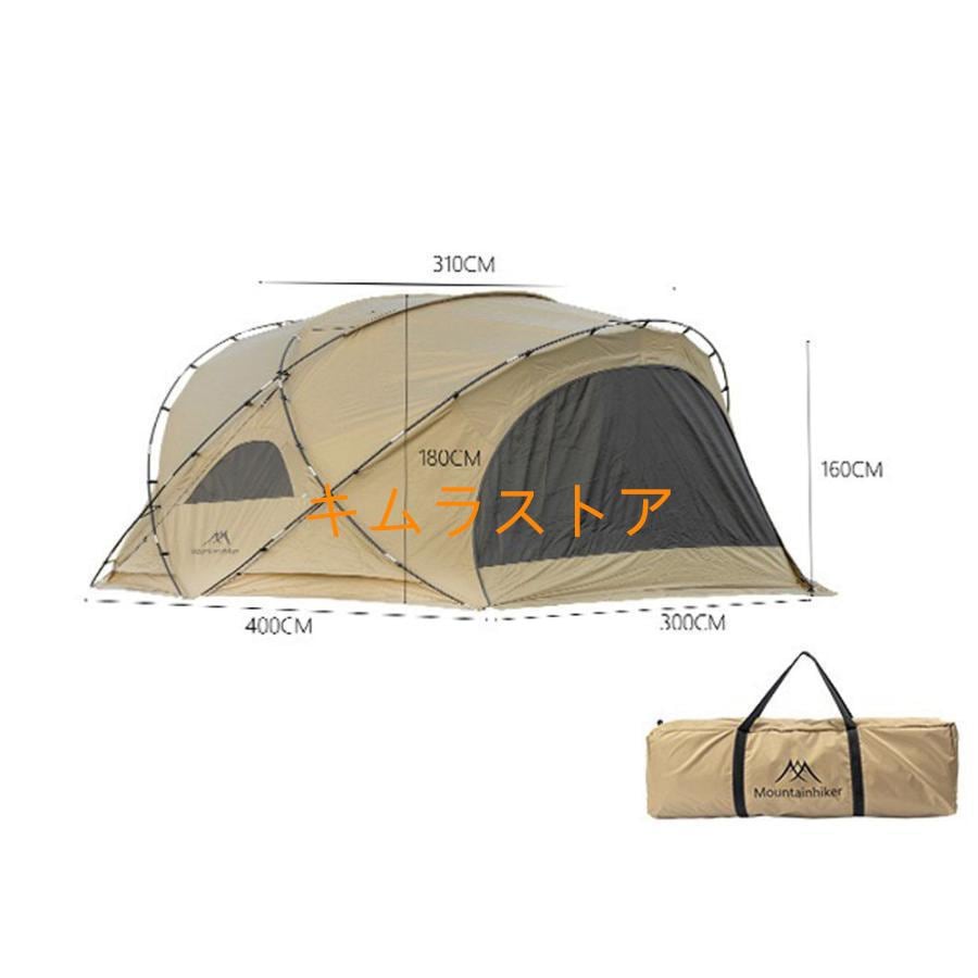ドーム型テント シェードサンシェード テント ドームテント ドーム型シェルター 半球状ドーム型シェルター 自立式ト 球型 UVコーティング 4-６人用春夏用