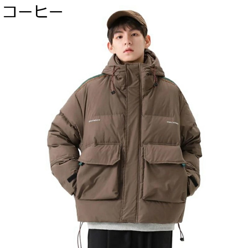 アウトドアジャケット メンズ ダウンジャケット 秋冬 ブルゾン ジャンパー フード付き 厚手 防寒性 保温性 暖かい カジュアル 冬用ジャケット 冬物 19,916円