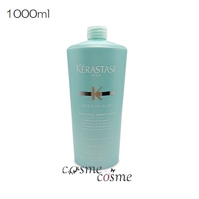 ケラスターゼ SP バン センシドット 1000ml ポンプなし(3474635003182)