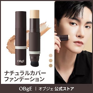 nana♡ 38ダークブラウン ウンナナクール 364ブラ シンプル【特別な日以外の364日つけたく