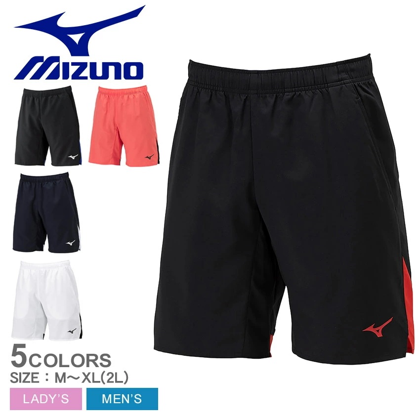 ゲームパンツ 62JBB022 レディース メンズ ボトムス パンツ 短パン ショートパンツ 吸汗速乾 バドミントン テニス ソフトテニス スポーツ 運動 トレーニング 部活 部活動 試合