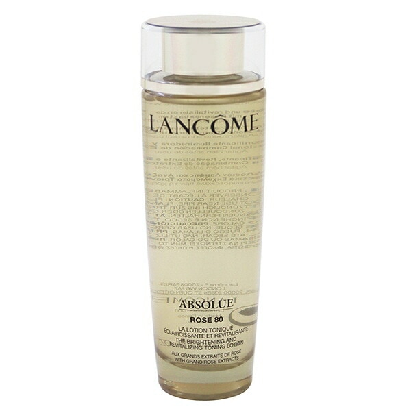 アプソリュ エッセンス ローション 150ml