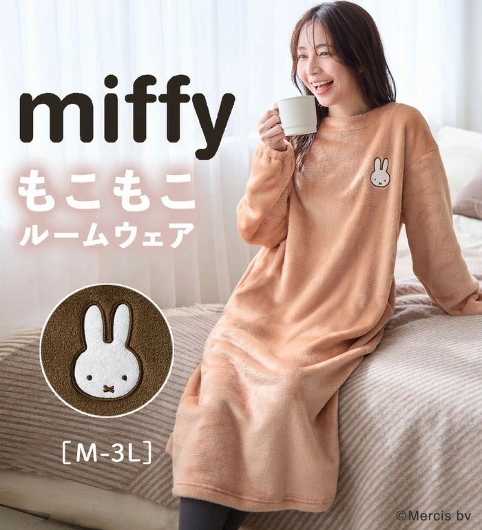 [最安値挑戦]！ミッフィーぬくぬくワンピース レディース 2024冬 秋冬 パジャマ M-3L