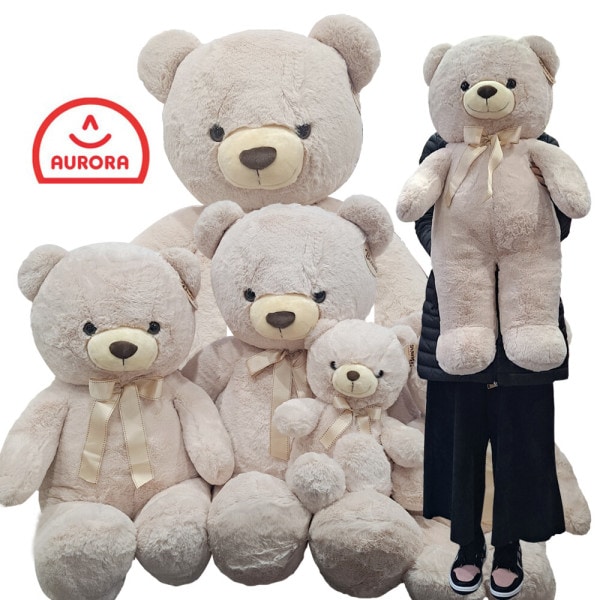 オーロラベア クマのぬいぐるみ スーパー 85cm クマのウィルソン 愛着 大型動物ぬいぐるみ (贈呈品なくなり次第贈呈終了)