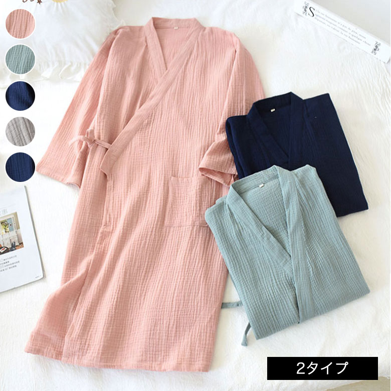 ナイトガウン レディース メンズル 男性 女性 ルームウェア パジャマ ゆったり 大きいサイズ ガーゼ 5,163円