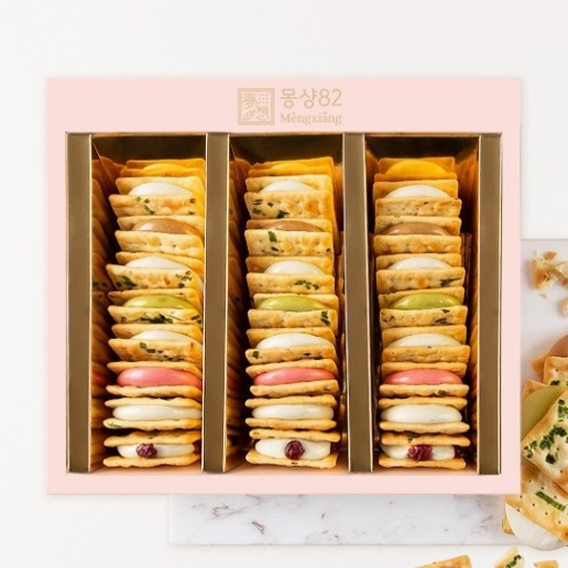 ［モンシャン］ギフトセット ヌーガ クラッカー