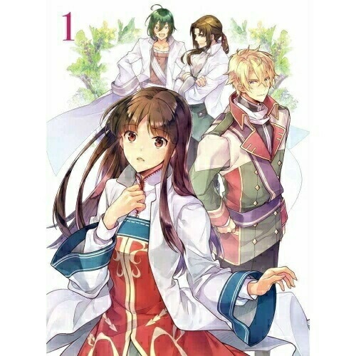 聖女の魔力は万能です 第1巻 (DVD) KABA-11001