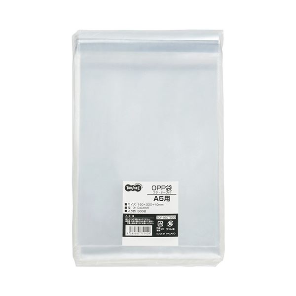 (まとめ) TANOSEE OPP袋 フタ・テープ付A5用 160×220+40mm 1パック（500枚） (×10セット)