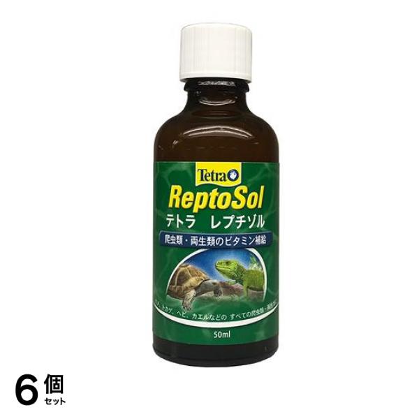 Tetra(テトラ) レプチゾル 50mL 6個セット
