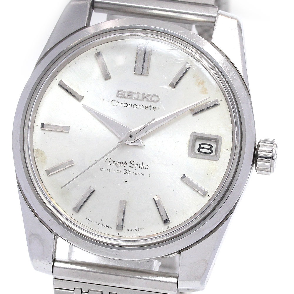 セイコー SEIKO 43999 グランドセイコー Cal.5722A デイト 手巻き メンズ _846947【中古】