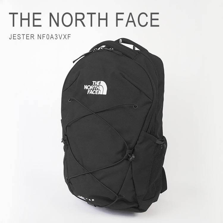 ノースフェイス リュック 大容量 28L バッグ バックパック メンズ デイパック ブランド ジェスター ザノースフェイス THE NORTH FACE JESTER NF0A3VXF JK3