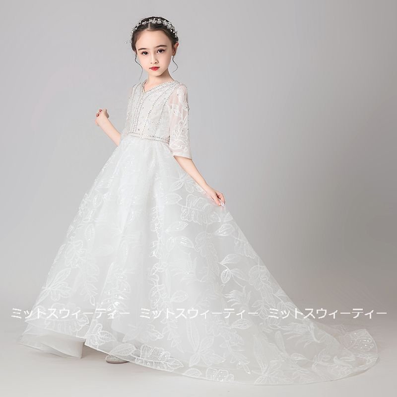 キッズドレス 女の子 子供 ドレス ピアノ発表会 トレーン セレモニー 結婚式 子ども フラワーガー
