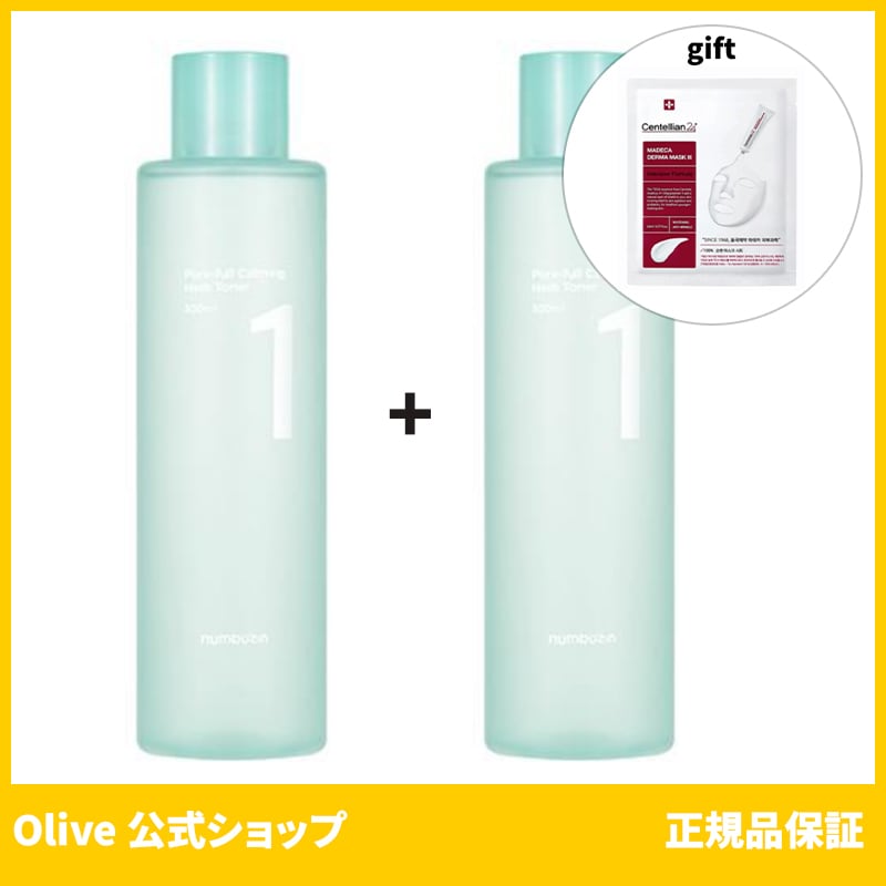 numbuzin 1番 ピュアフルカーミングハーブトナー300ml+300ml ナンバーズイン 公式 (おまけ:マスクパック1枚)