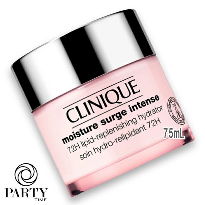 CLINIQUE(クリニーク) 【数量限定】モイスチャー サージ インテンス 72 ハイドレーター 75mL